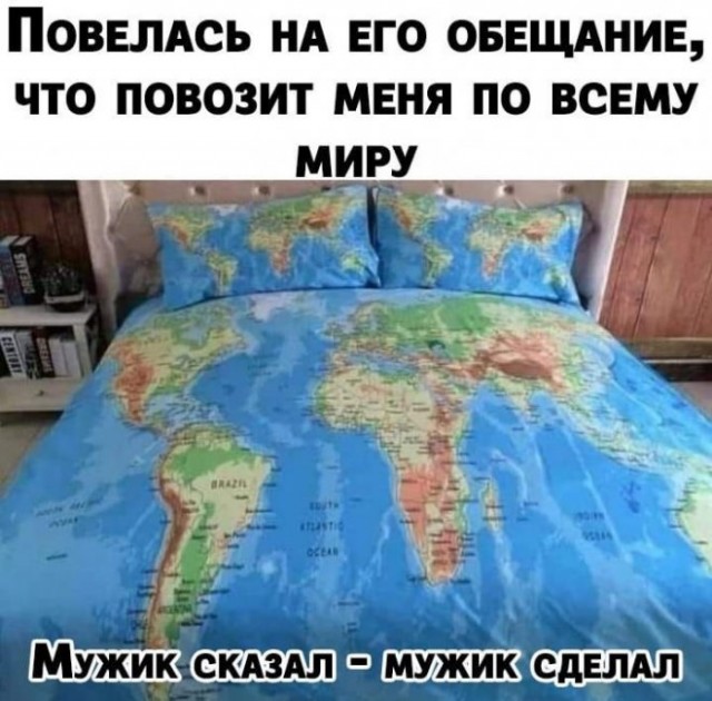 Веселые картинки в маленькую пятницу (28.05)