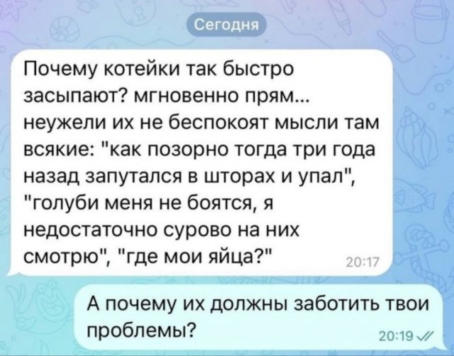 Веселые картинки в понедельник (02.06)
