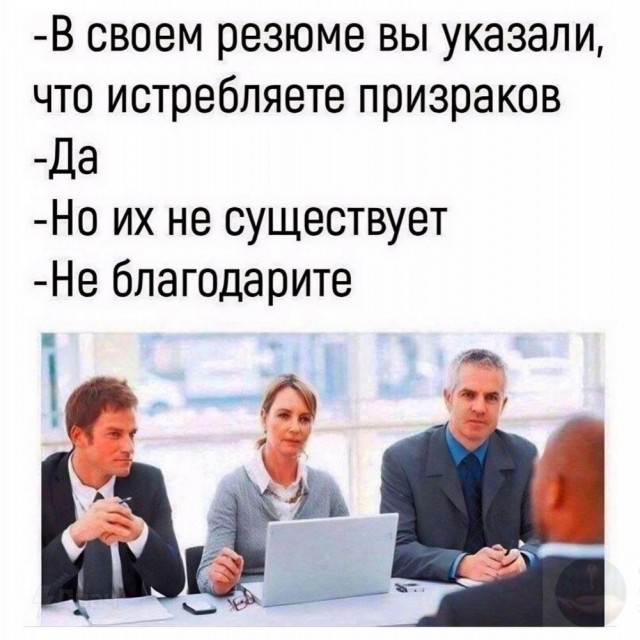 Маленькая пятница 4.06.25