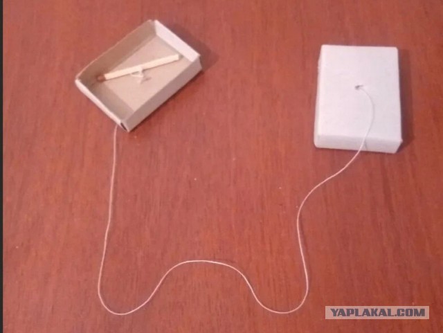 Первый Ваш дальнобойный телефон