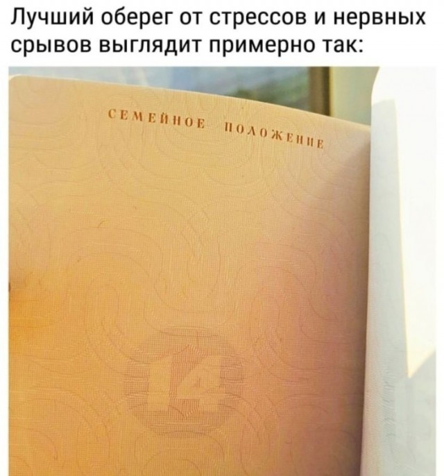 Так себе картинки 23.06.25