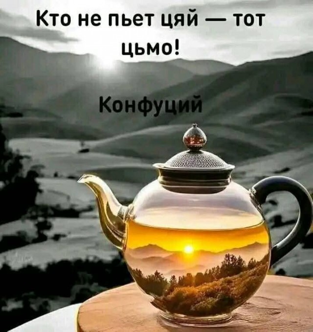 Маленькая пятница 02.07.25