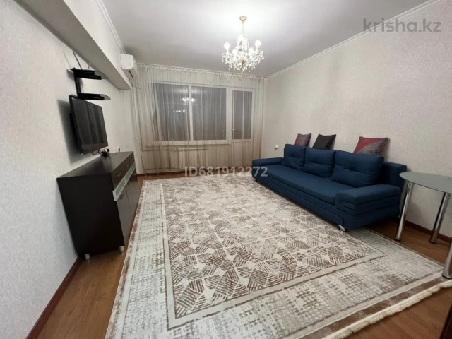 Продам квартиру в Алматы, Казахстан.