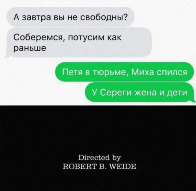 Завалялось тут случайно немного забавных картинок
