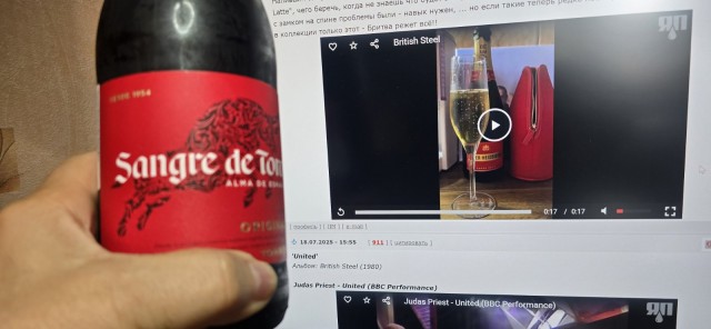 Музыка и музыканты: Judas Priest: альбомы от худшего к лучшему.