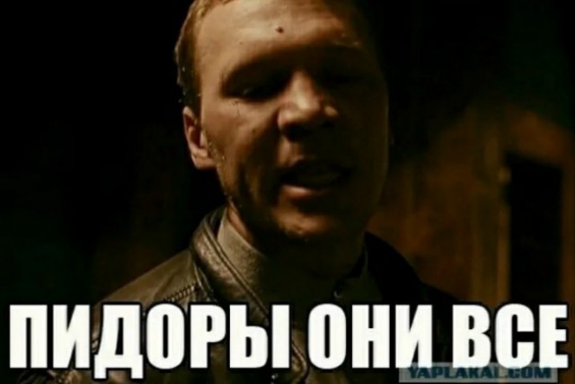 Чё звонишь? «Жуки»
