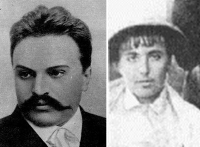 Другое лицо