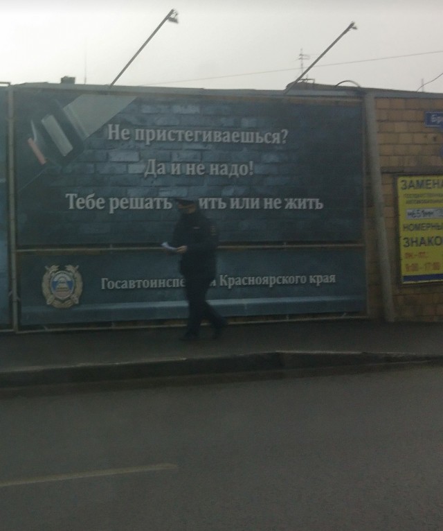 Смерть. Недорого