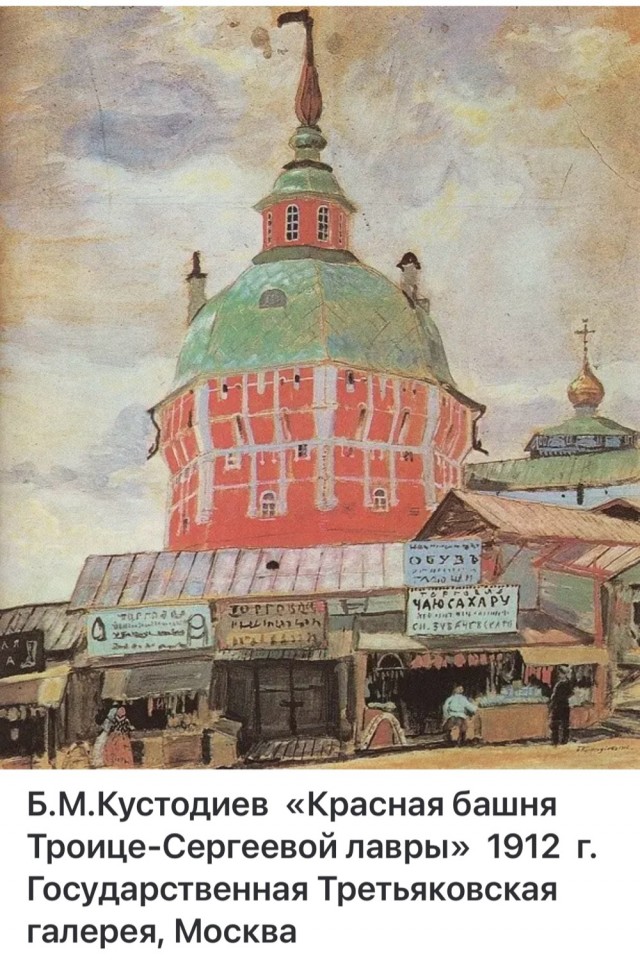 АРТ-Воскресенье