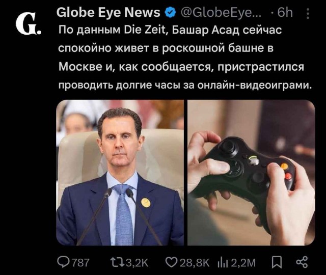 Израиль готовит аннексию сирийских территорий, захваченных им после падения режима Башара аль-Асада ("... еще Сирия не пала...")