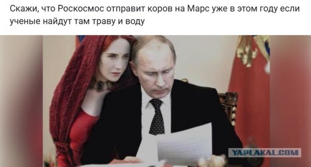 В Саудовской Аравии планируют построить футбольный стадион на крыше 350-метрового небоскреба