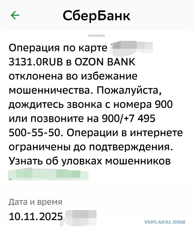 Храните деньги в сберегательном матрасе