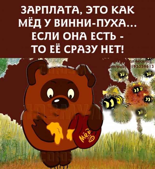 Прикольные и просто красивые картинки 14.11.2025