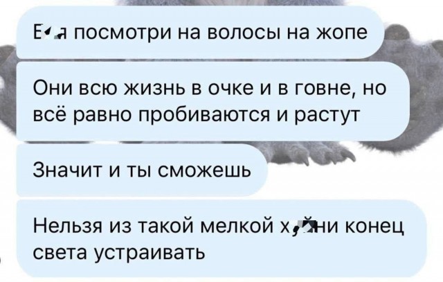 Десятый юбилейный