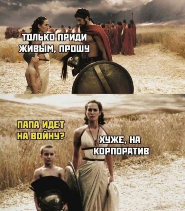 Картиночки, баянчики  04 декабря