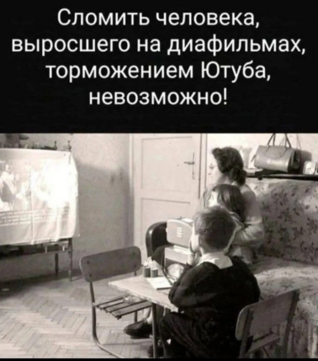 Субботние картинки
