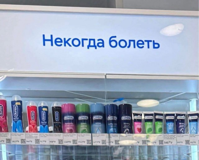Немного картинок