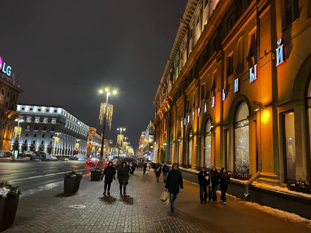 Новогодний Минск 2026