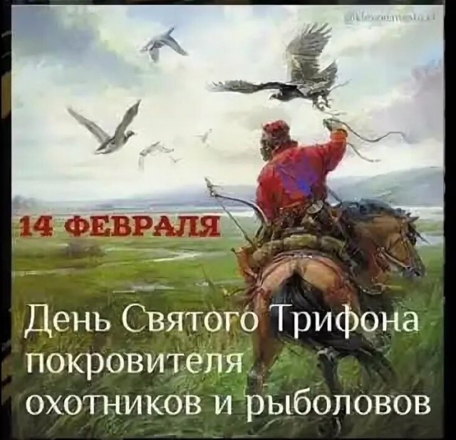 Парень рассказал, как разом закрыть все потребности своей жены перед 14 февраля