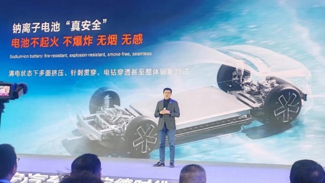 Новая тяговая батарея Changan и CATL эффективна в минус 50 градусов. Изучаем ее «фишки»