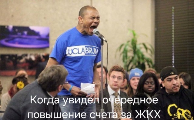 Фотожаба: Ща спою!