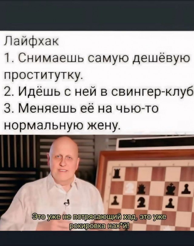 Забавные и не очень скромные картинки - 28