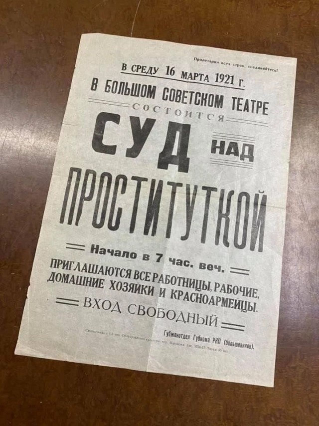 Так себе картинки 15.03.26