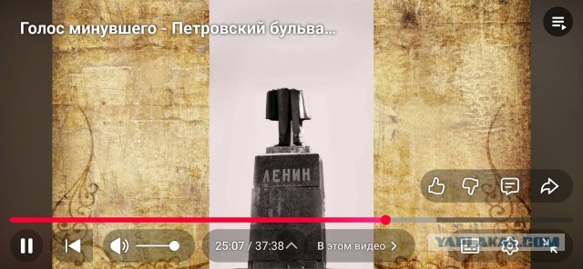 «Ленинопад» в Азове - проект реконструкции площади превращается в городской скандал