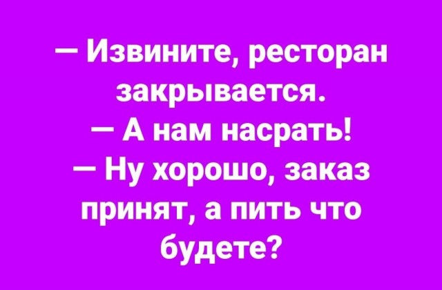 Картиночки, баянчики 28 марта