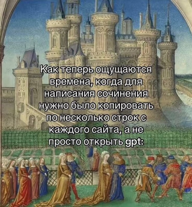 Картинки для деградации 175 (разной степени свежести)