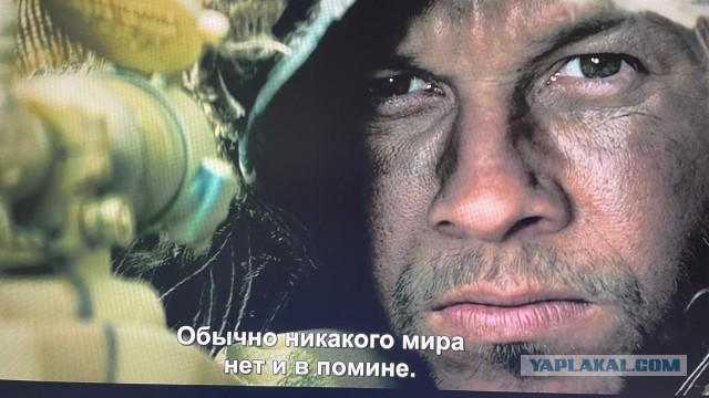 Сорри за экранку!