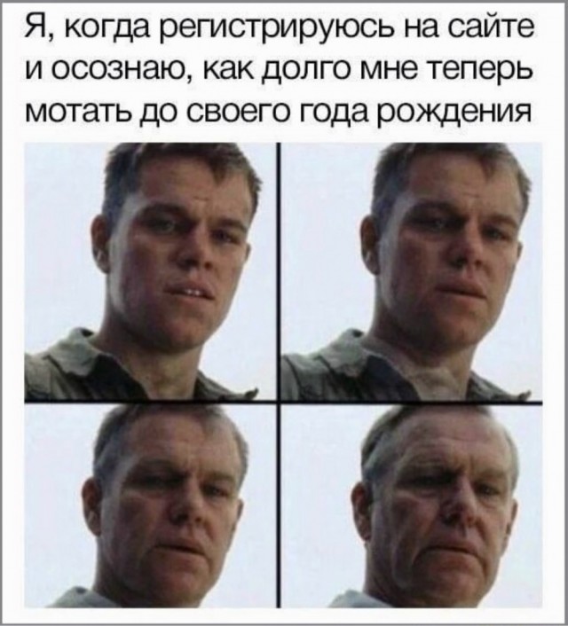 Картинки для деградации 181 (разной степени свежести)