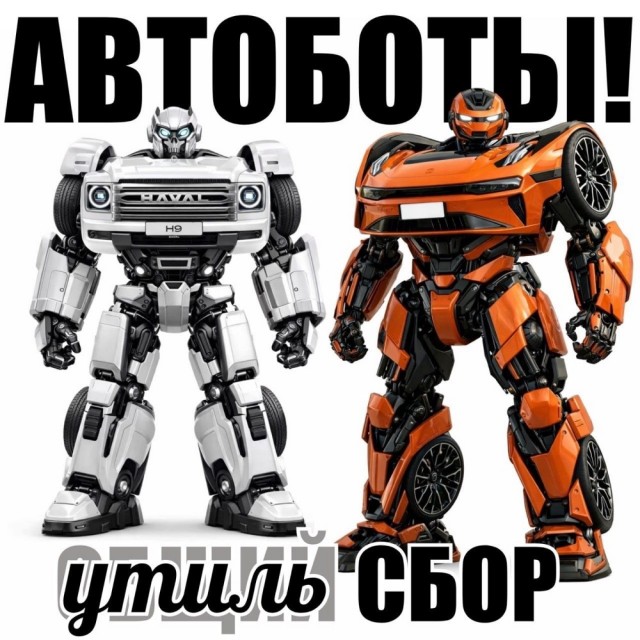 Среды картинки