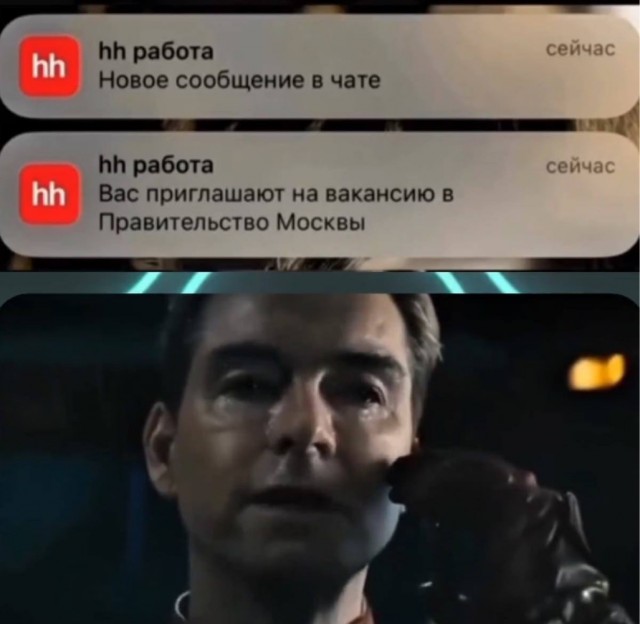Вторника картинки