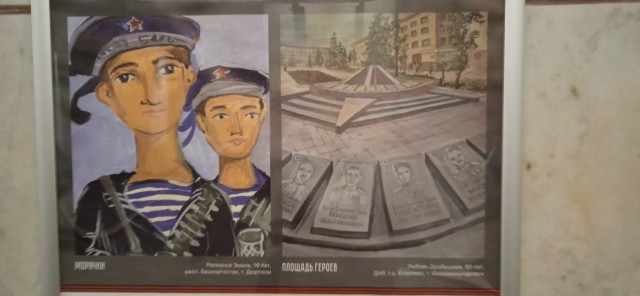 Рисунки детей к Великому празднику
