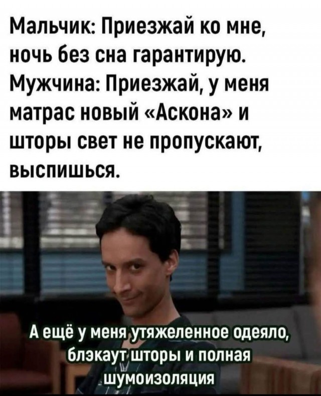 Веселые картинки в маленькую пятницу (13.05)