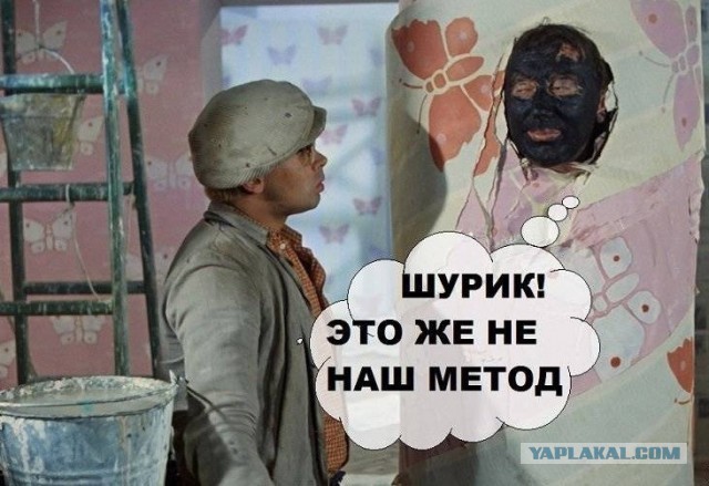 Судьбу не обмануть..