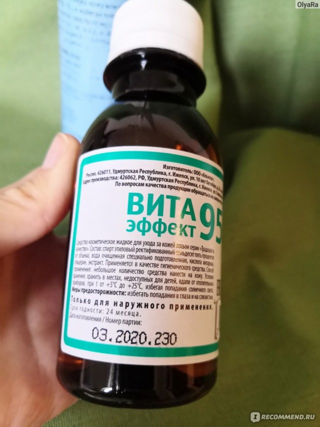 Такой вопрос: