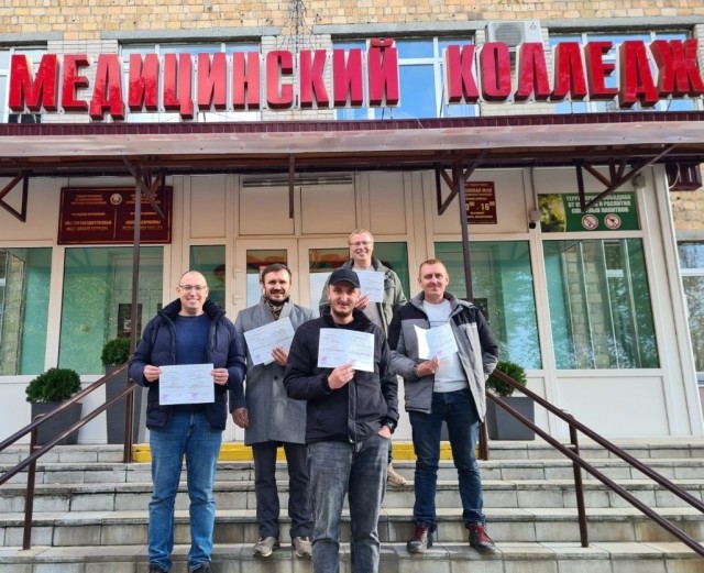 Спасибо Вам!