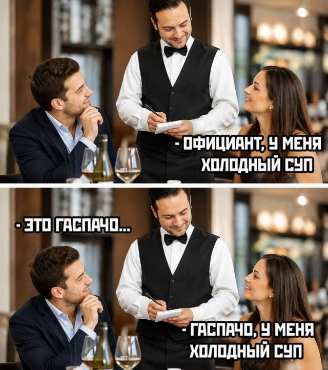 Картиночки, баянчики 25 июня