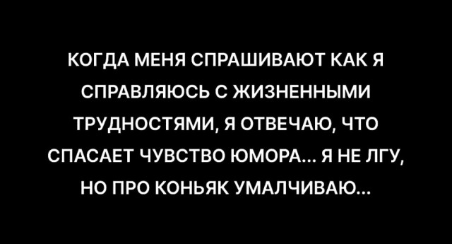 Так себе картинки 05.07.26