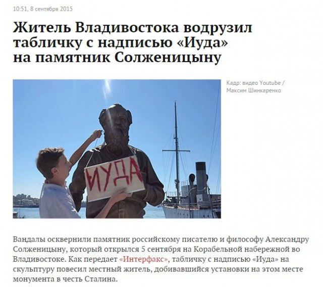 В Казани отец избил сына из-за поцарапанной машины