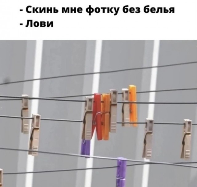Немного картинок в четверг