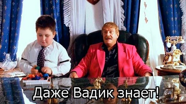 Чёрные дыры — великое надувательство