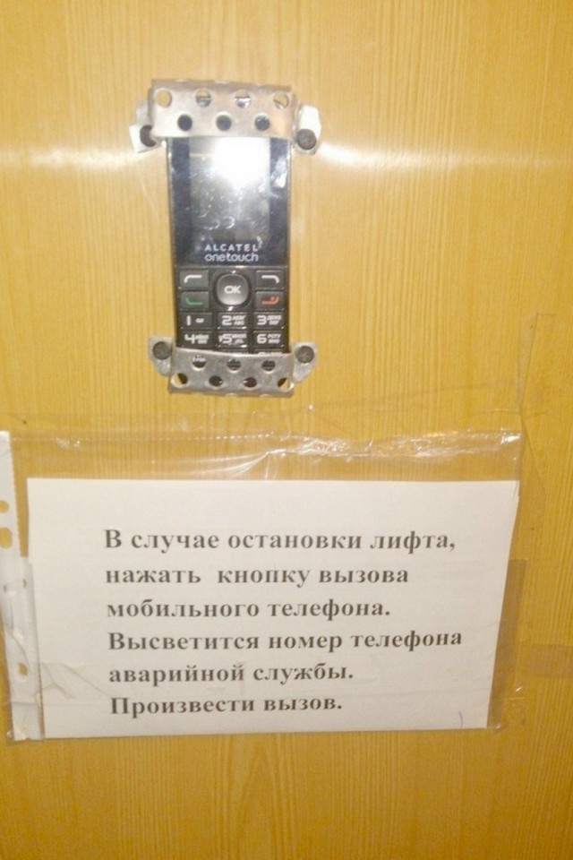 Так себе картинки 12.10.26