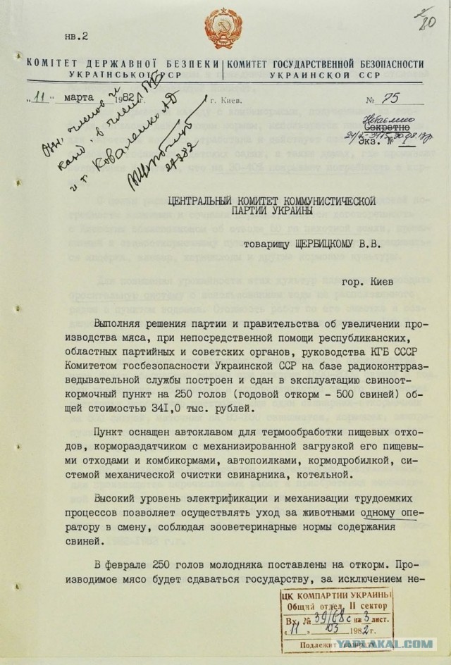 Губернатор Свердловской области Денис Паслер обратился к свердловчанам в связи с Днем памяти жертв политических репрессий