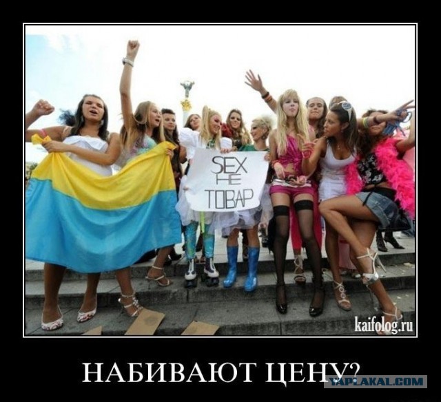 Во заживут то..