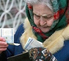 Россиянам обещают «нулевой шанс»