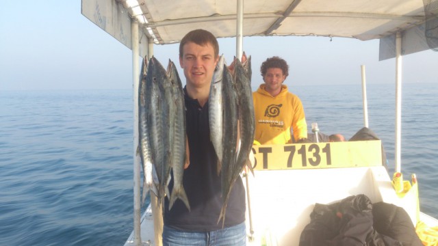 Рыбалка в Персидском заливе