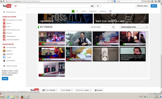 YouTube заблокировал канал Russia Today